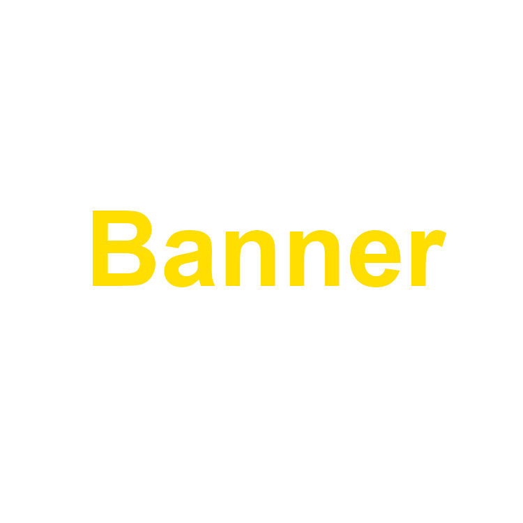 Banner